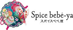 スパイスベベ屋