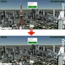 ビル破壊ゲーム：大怪獣の気分で、東京タワーを“破壊”