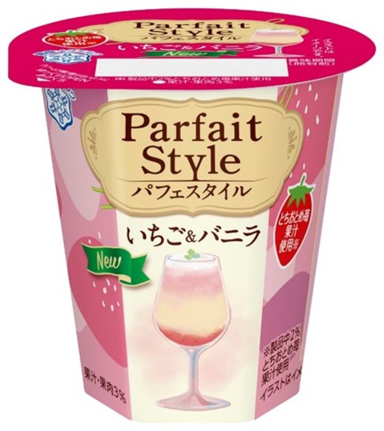 ひとつのカップで多彩な味わいが楽しめます
『Parfait Style いちご＆バニラ』110g
2021年9月28日（火）よりリニューアル発売