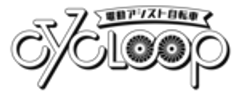 サイクループ株式会社のロゴ