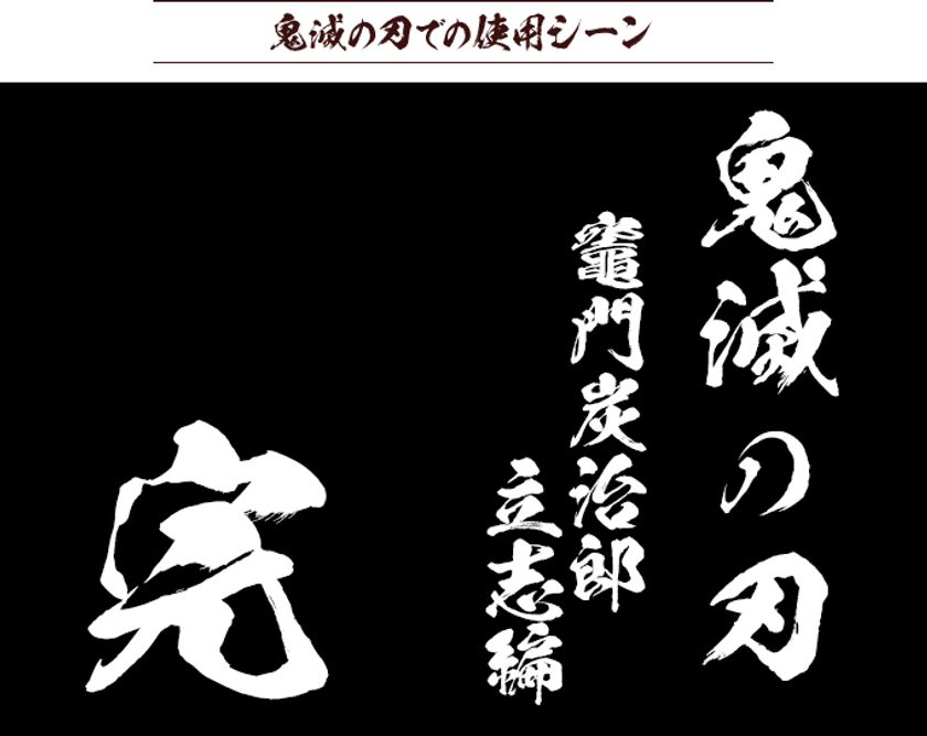 最新人気 おくやん様専用 最先端 昭和書体全書体セット 昭和書体全書体