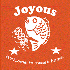 たい焼き甘味処おめでたいのロゴ