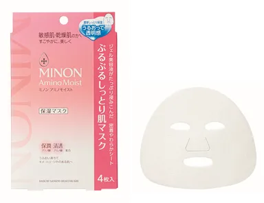 ぷるぷるしっとり肌マスク