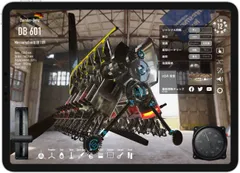 Trans4motor S 設定画面