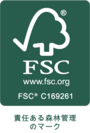 FSC(R)のロゴマーク