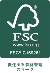 ビスタプリント木更津工場がFSC(R)認証を取得　環境に配慮した印刷物の作成を開始