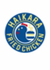 株式会社ハイカラのロゴ