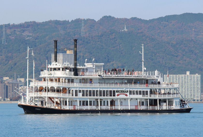 ＜ミシガンクルーズ市民割第2弾！毎便30名様限定！＞
草津市民と守山市民を対象とした
乗船料半額キャンペーンを実施します