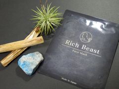 男性用フェイスパック「Rich Beast」登場！男性を清潔感と、潤いのある肌へと導くフェイスマスク