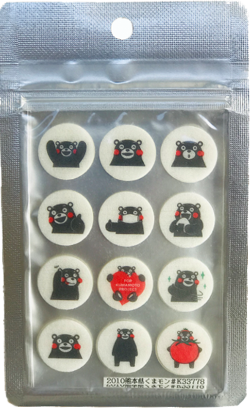 マスクストレス解消が特徴の天然アロマシールくまモン柄を9月24日発売 株式会社カノンのプレスリリース マスクストレス解消が特徴の天然アロマシールくまモン柄を9月24日発売 株式会社カノンのプレスリリース