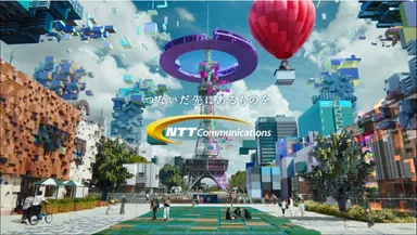 <NTTコミュニケーションズ企業広告「つないだ先にあるものを。」～スマートシティ篇～　30秒>
