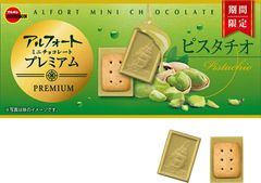 アルフォートミニチョコレートプレミアム ピスタチオ