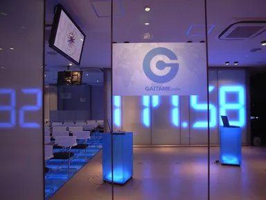 外為どっとコム