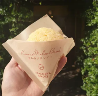 黄金色に輝くメロンパン