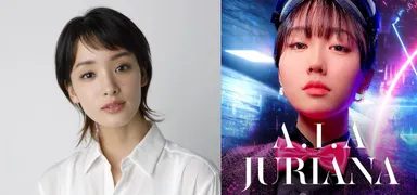 「2021アンバサダー」就任の剛力彩芽さんと「エバンジェリスト」就任の「A.I.A」JURIANAさん