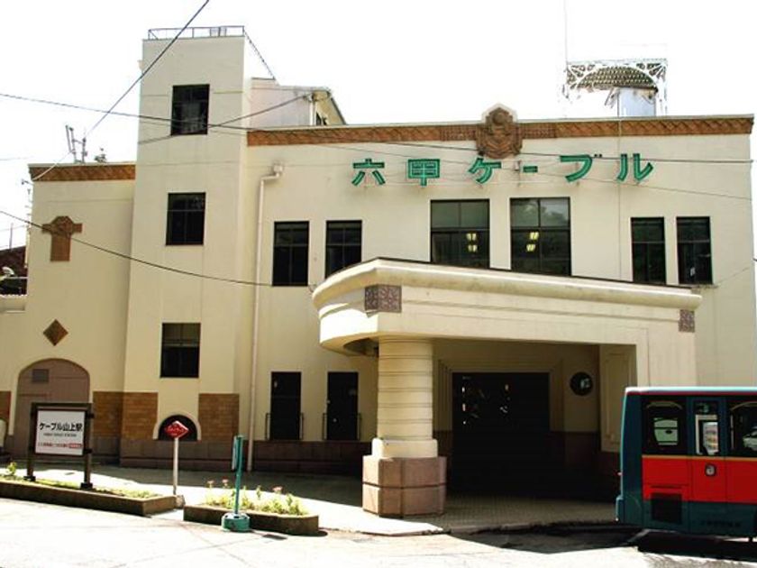 近代化産業遺産と風の教会を巡るハイキング『六甲山名建築探訪ツアー』
10月1日、8日、15日、（全て金曜）に開催！
通常一般公開されていない建物も見学できる貴重な機会です。