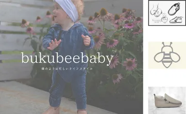 bukubeebaby 2