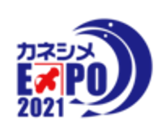 カネシメ高橋水産株式会社のロゴ