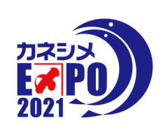 カネシメ高橋水産株式会社