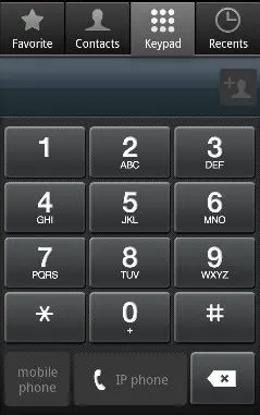 【キーパッド画面】