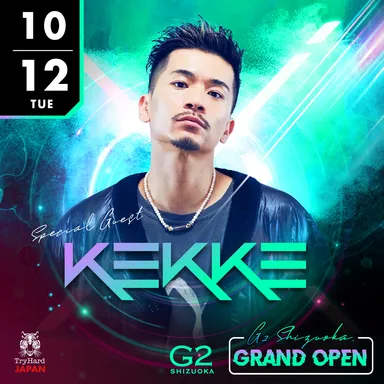 2021.10.12(TUE) SPECIAL GUEST：DJ KEKKE