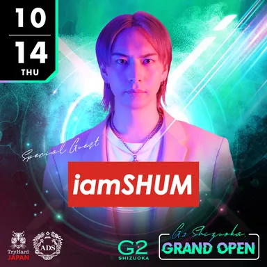 2021.10.14(THU) SPECIAL GUEST：iamSHUM