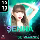 2021.10.13(WED) SPECIAL GUEST：SENNA