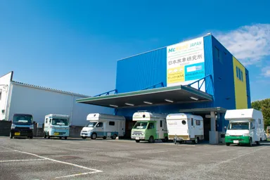 マクレント平塚ステーション