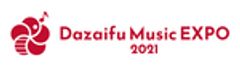 Dazaifu Music EXPO 2021 実行委員会のロゴ