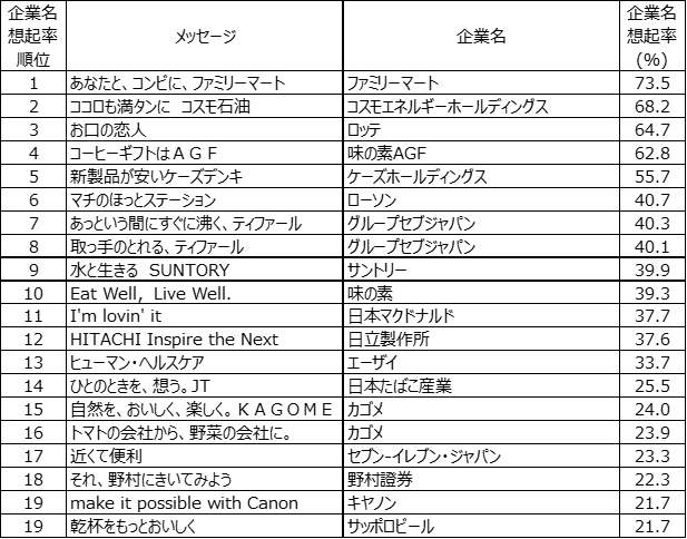 Img 277468 1