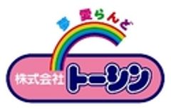 株式会社トーシンのロゴ