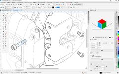 新機能 3Dデザインからイラストレーションへのシームレスな移行を実現