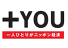 株式会社東京証券取引所グループのロゴ