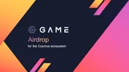GAME-Airdrop
