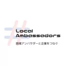 Local-Ambassadorsロゴ