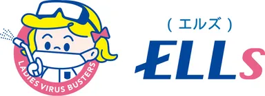 「株式会社エルズ」ロゴ