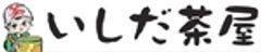 有限会社石田茶店のロゴ
