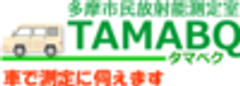 株式会社SAPAのロゴ