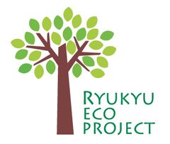 農業生産法人株式会社琉球エコプロジェクト