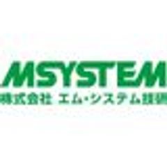 株式会社エム・システム技研のロゴ