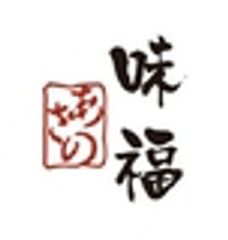 味福あさののロゴ