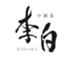 中國菜 李白のロゴ