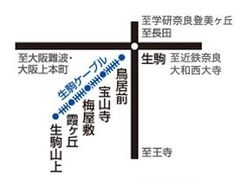生駒ケーブル路線図