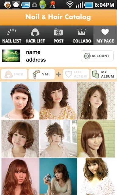 マイページ　ヘア一覧表示