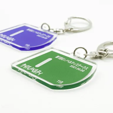 綺麗なカット面