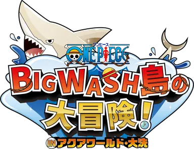 キービジュアル