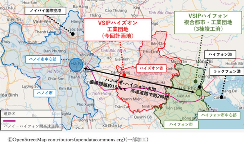 ベトナム北部における物流倉庫の開発プロジェクト
 「セムコープ ロジスティクスパーク（ハイズオン）」の建設に着手
～VSIPハイズオン工業団地内において、物流倉庫の建設に着手しました～