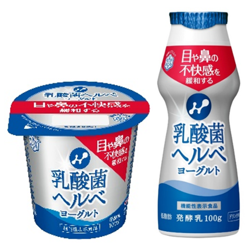 「目や鼻の不快感を緩和する」機能性表示食品
『乳酸菌ヘルベヨーグルト』(100g)新発売