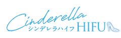 「シンデレラハイフ」キャンペーン事務局