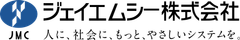ジェイエムシー株式会社
